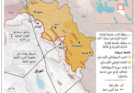 جنوب كوردستان يتعرض لرياح مسمومة فارسية، تركية وشيعية عراقية قاتلة-   بيار روباري